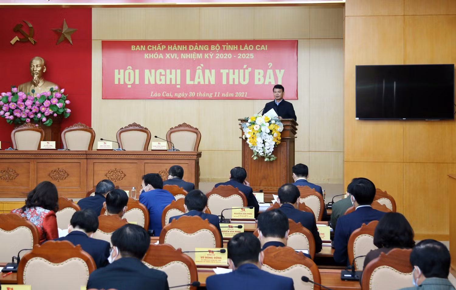 Khai mạc Hội nghị lần thứ Bảy, Ban Chấp hành Đảng bộ tỉnh khóa XVI ảnh 1