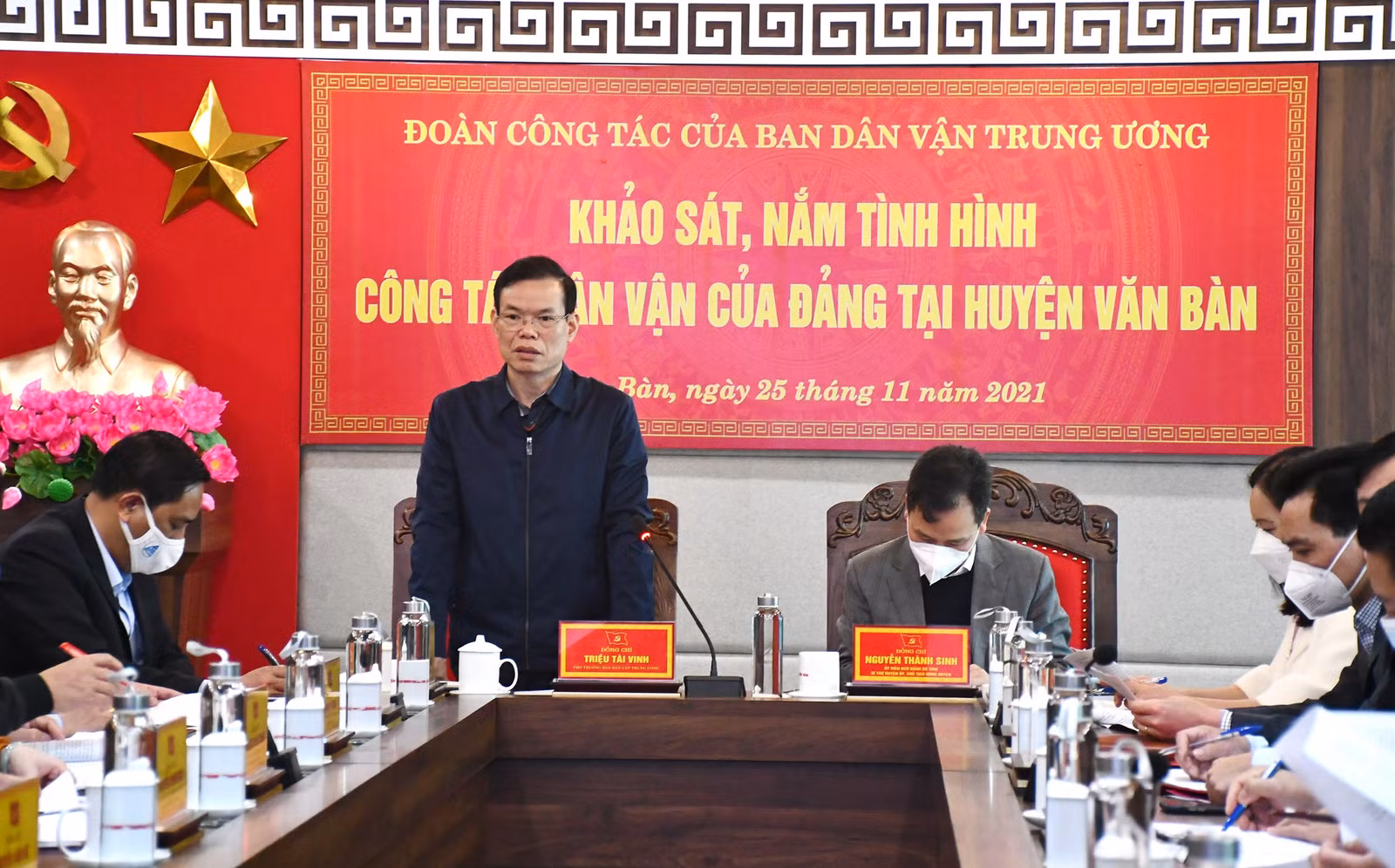 Khảo sát, nắm tình hình công tác dân vận của Đảng tại huyện Văn Bàn ảnh 4