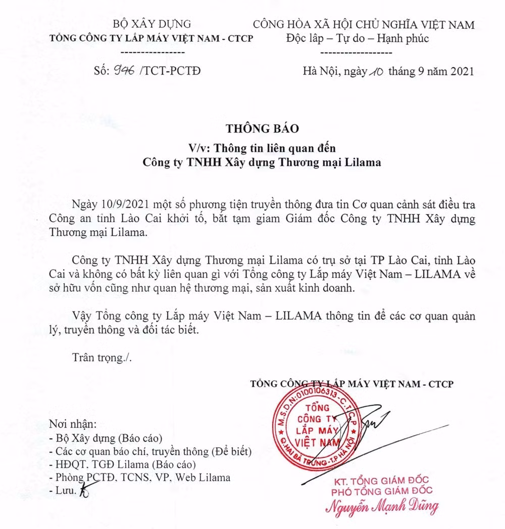 Thông báo của Tổng công ty Lilama.
