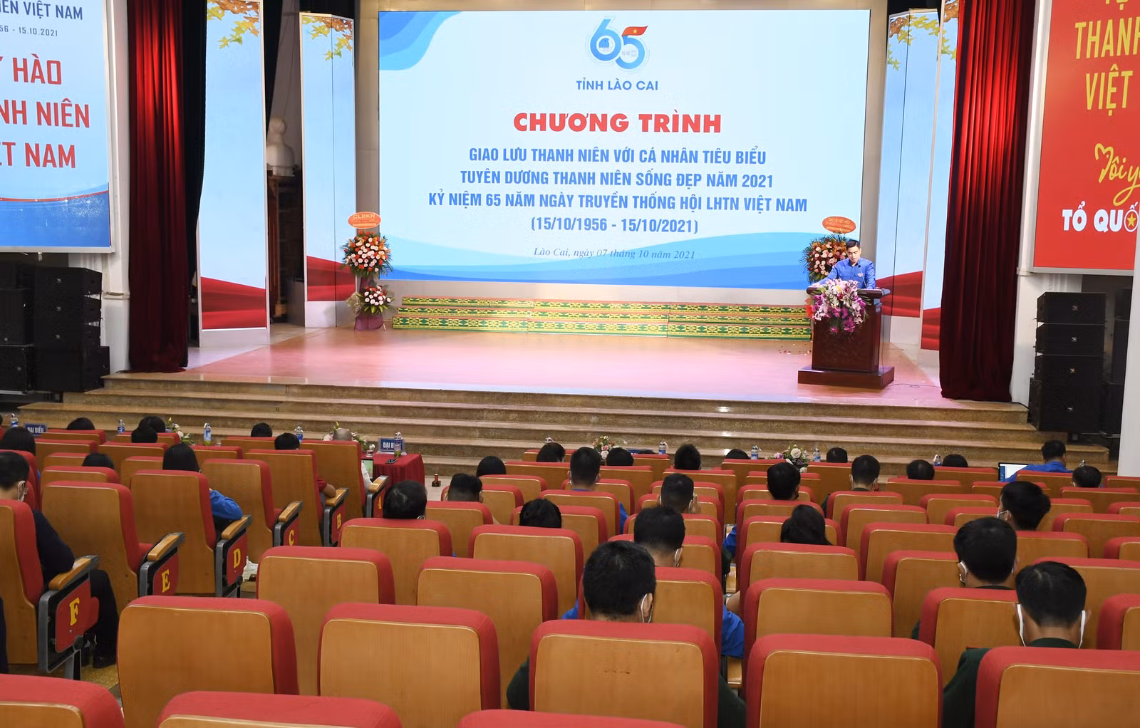 Quanh cảnh chương trình.