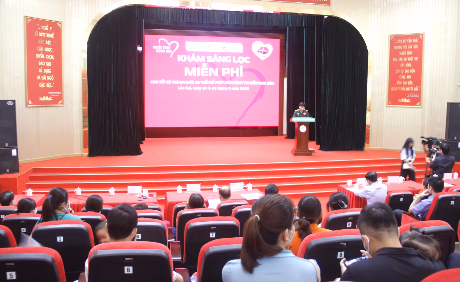 Chương trình "Trái tim cho em" khám sàng lọc bệnh tim bẩm sinh miễn phí cho trẻ em ảnh 1