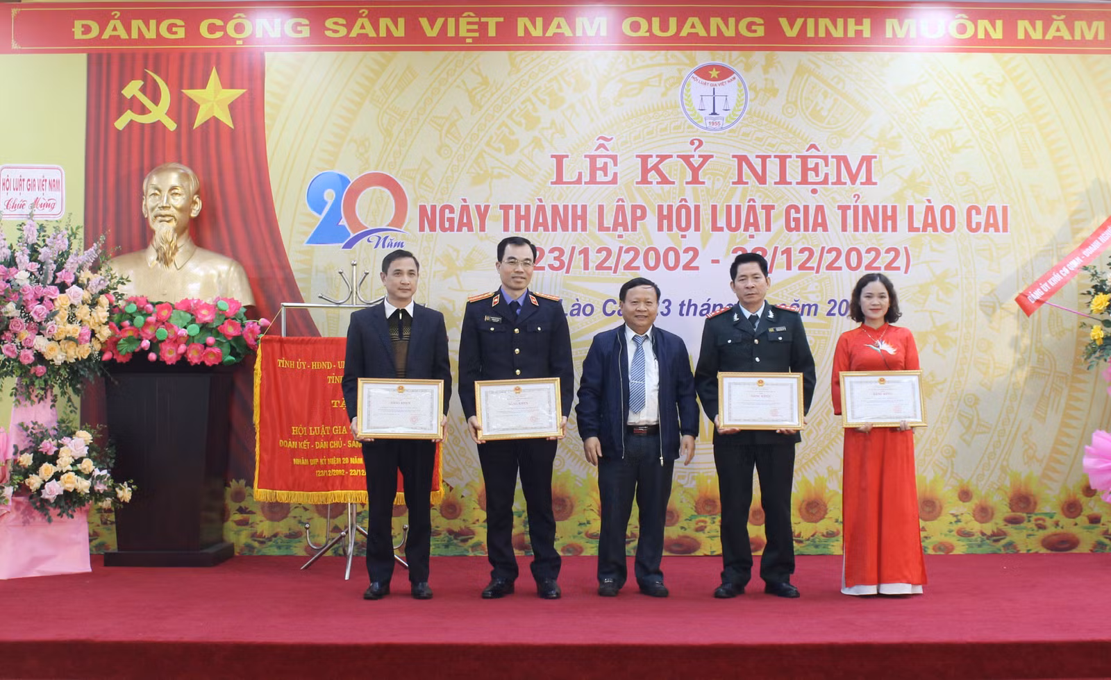 Hội Luật gia tỉnh kỷ niệm 20 năm ngày thành lập ảnh 7