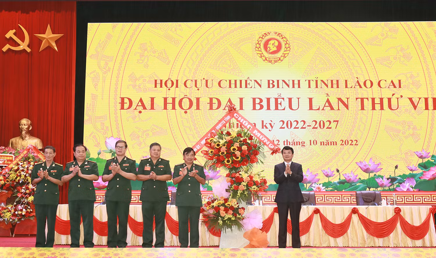 Đại hội đại biểu Hội Cựu chiến binh tỉnh Lào Cai lần thứ VII, nhiệm kỳ 2022 - 2027 thành công tốt đẹp ảnh 4