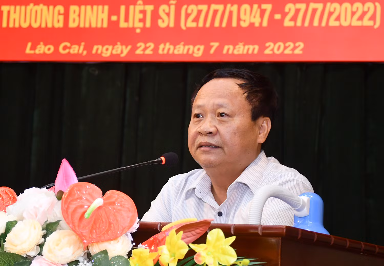 Gặp mặt cán bộ, chiến sĩ, thân nhân các gia đình liệt sĩ Tiểu đoàn Hoàng Liên Sơn 2 tham gia chiến đấu tại tỉnh Bình Dương ảnh 5
