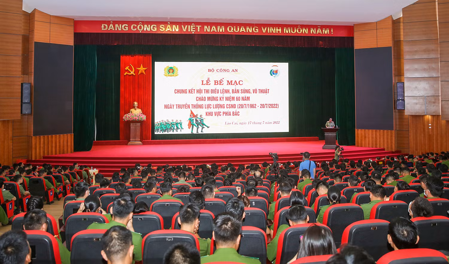 Đội tuyển Công an Hà Nam giành giải Nhất toàn đoàn Hội thi Điều lệnh, bắn súng, võ thuật khu vực phía Bắc năm 2022 ảnh 1