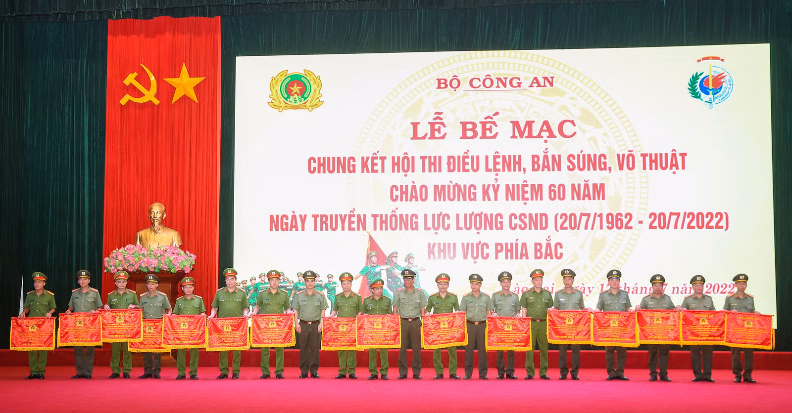 Đội tuyển Công an Hà Nam giành giải Nhất toàn đoàn Hội thi Điều lệnh, bắn súng, võ thuật khu vực phía Bắc năm 2022 ảnh 9