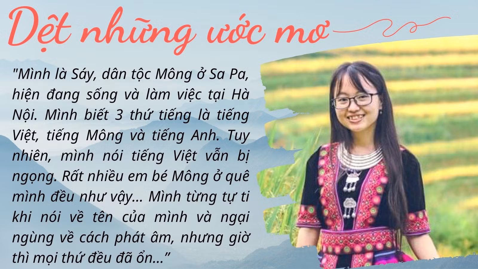 Dệt những ước mơ ảnh 1