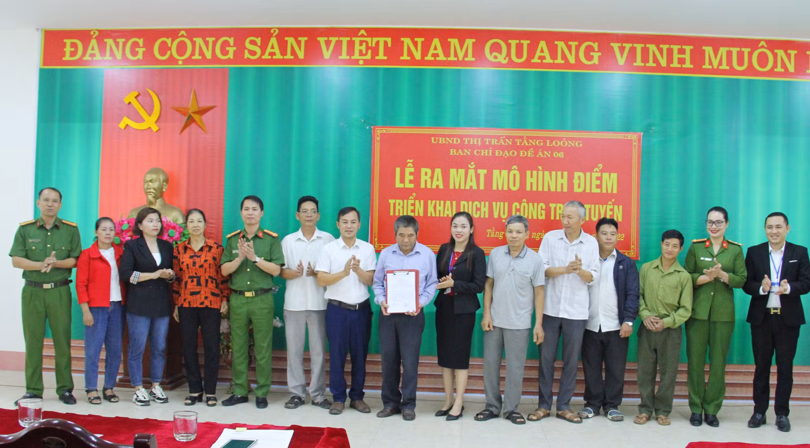 Ra mắt mô hình "Dịch vụ công trực tuyến"