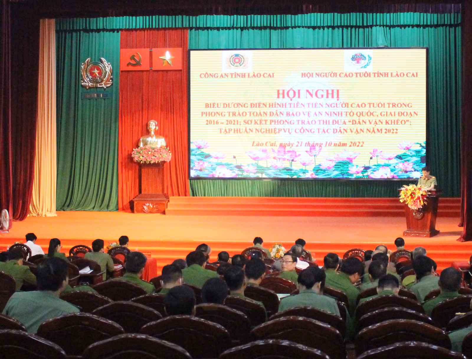 Quang cảnh hội nghị.
