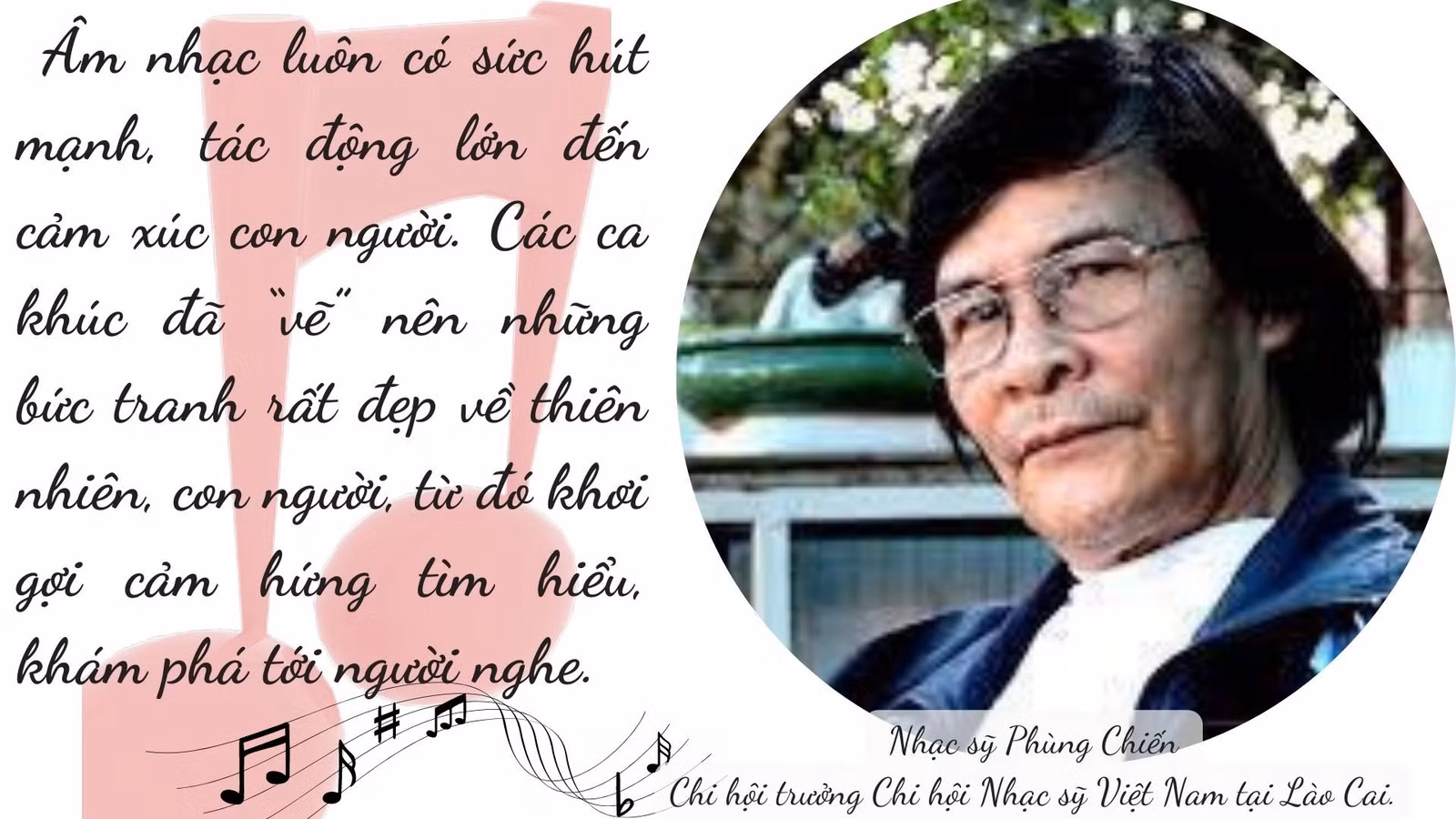 Cái "bắt tay" đầy cảm hứng giữa âm nhạc và du lịch ảnh 7