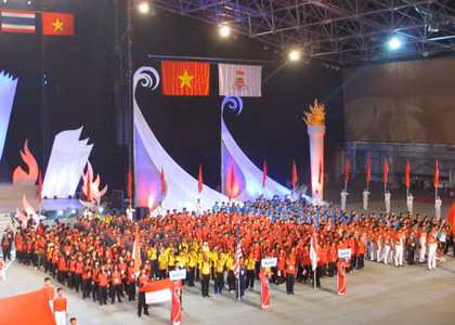 Dự kiến Đại hội Thể thao học sinh Đông Nam Á lần thứ 13 năm 2023 diễn ra trong tháng 8 năm 2023.