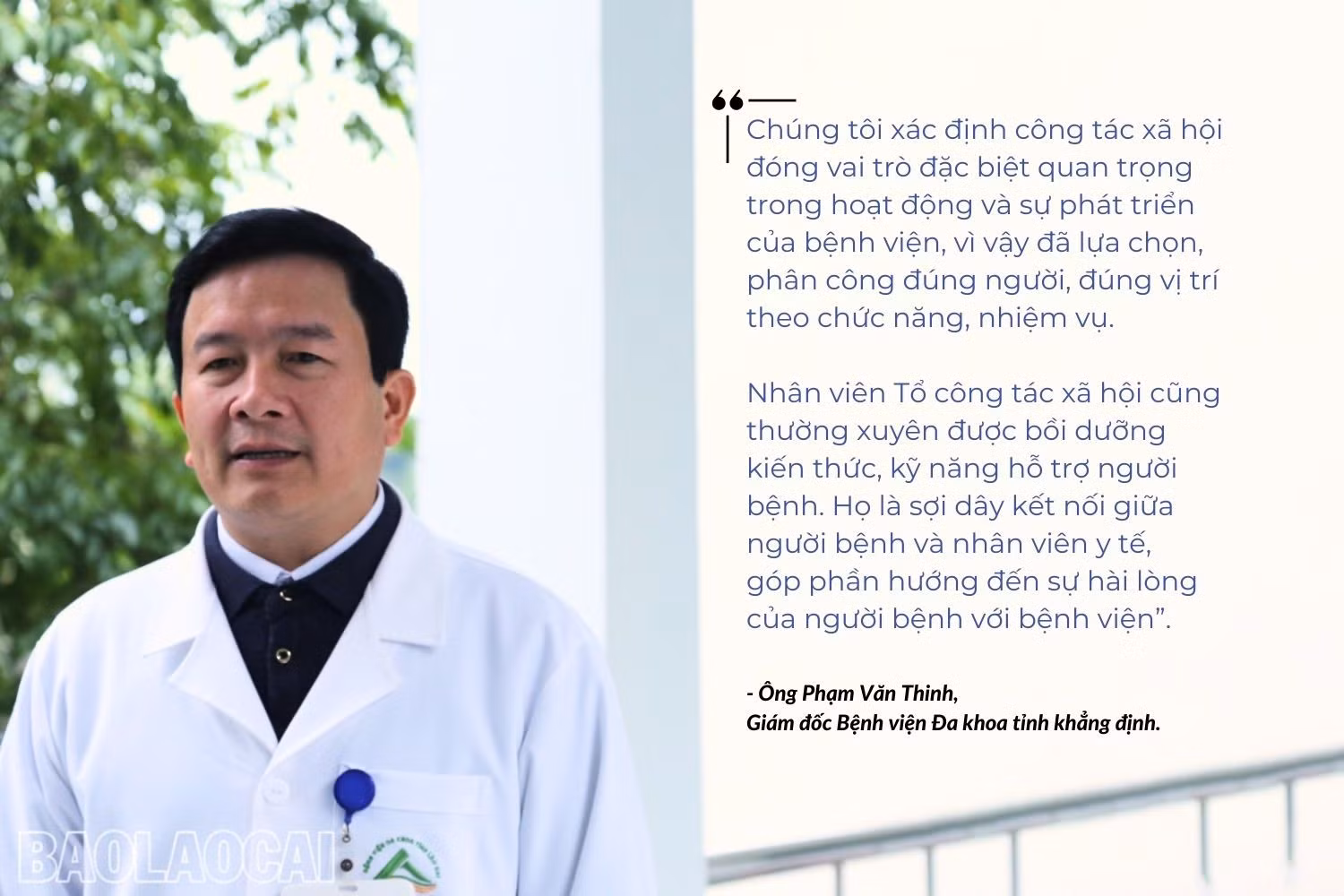 Công tác xã hội - Lặng thầm gieo hạt yêu thương ảnh 7