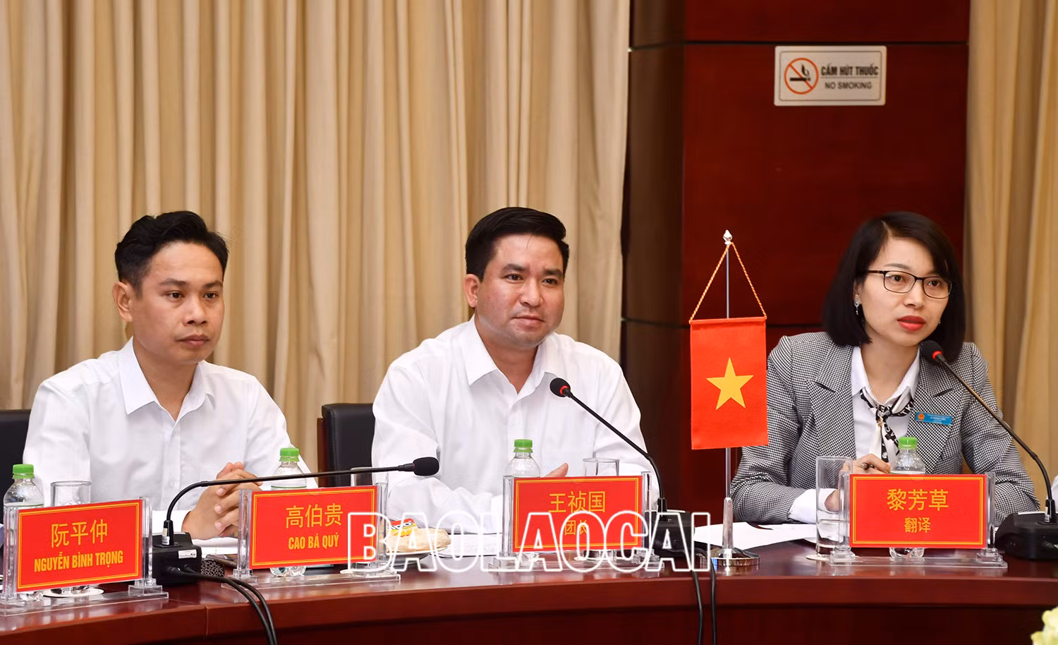 Thực hiện “thông quan thẳng” hàng hóa qua Cửa khẩu Kim Thành ảnh 3