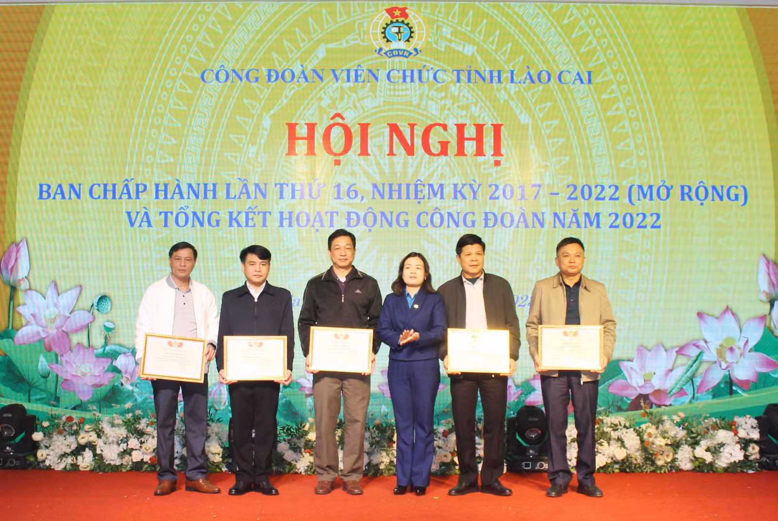 Công đoàn Viên chức tỉnh khen thưởng 16 tập thể, 118 cá nhân ảnh 2