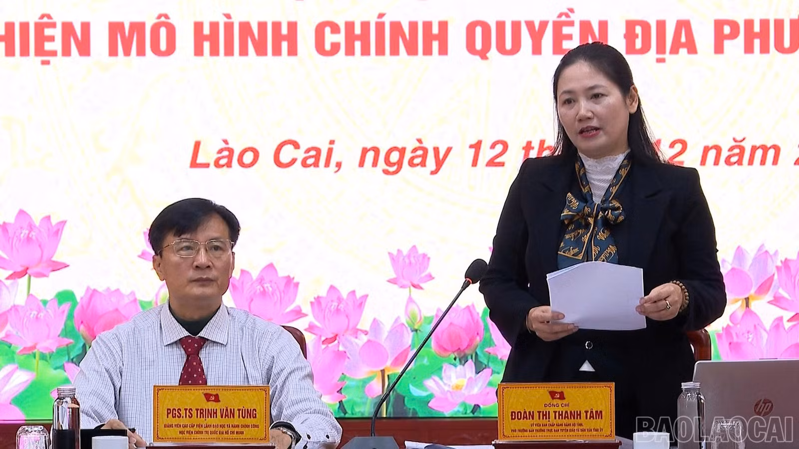 baolaocai-br_z7318503359601-115e567cd4e1884222c7b042775fc6af.jpg