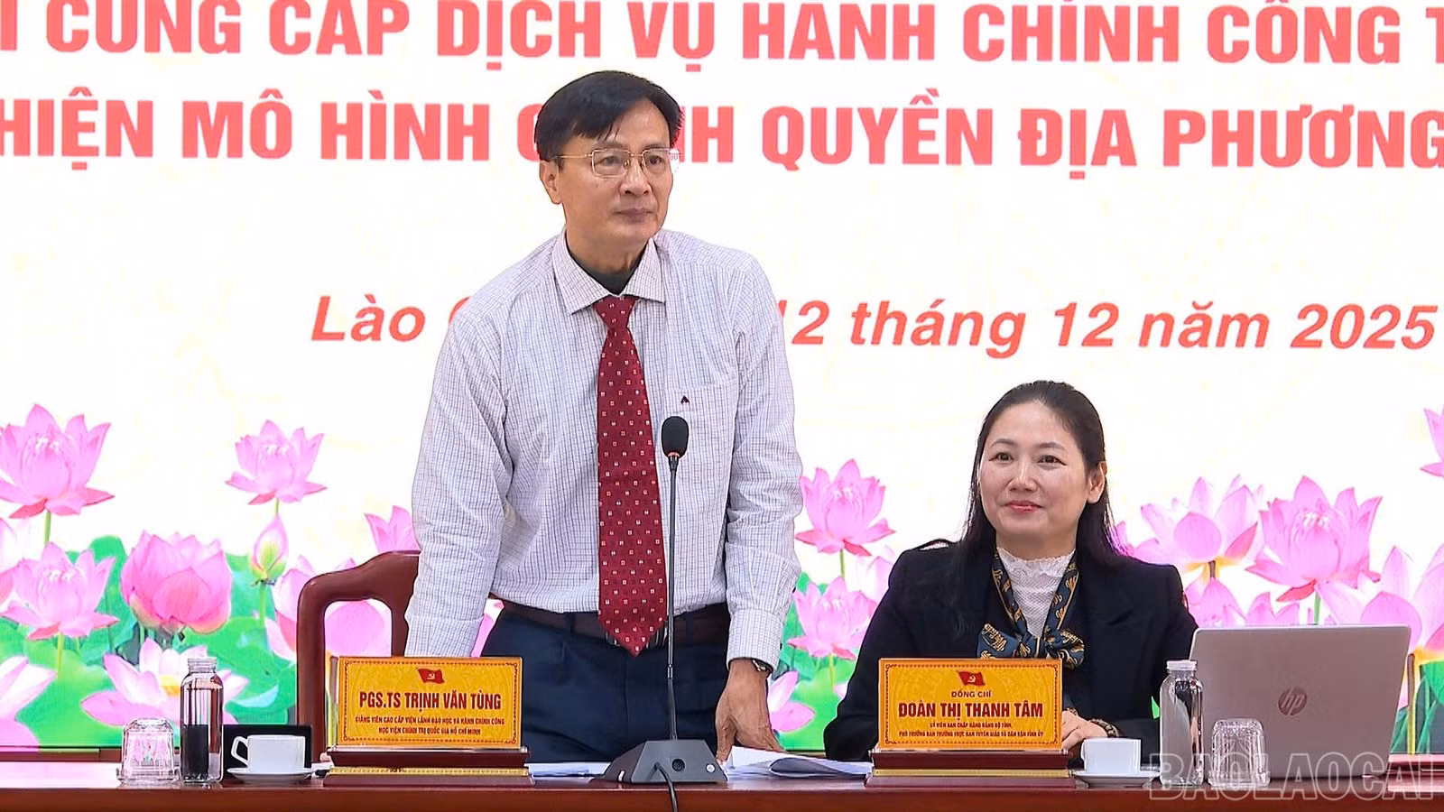baolaocai-br_z7318503691988-e37300b8cab64d3a5ae65ef70c91542f.jpg