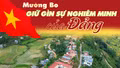 Giữ gìn sự nghiêm minh của Đảng
