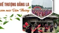 Về Thượng Bằng La xem múa Dậm Thuông