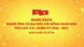 Danh sách chính thức những người ứng cử đại biểu HĐND tỉnh Lào Cai, nhiệm kỳ 2026 - 2031 (đơn vị bầu cử số 6)