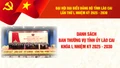 Danh sách Ban Thường vụ Tỉnh ủy Lào Cai khóa I, nhiệm kỳ 2025 - 2030