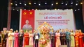 Lễ công bố các nghị quyết, quyết định của Trung ương và địa phương về sáp nhập đơn vị hành chính cấp xã