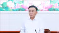 Tăng cường sự lãnh đạo của Đảng và phát huy vai trò của các hội quần chúng