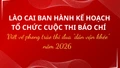 Lào Cai ban hành kế hoạch tổ chức cuộc thi báo chí viết về phong trào thi đua “Dân vận khéo” năm 2026