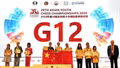 Kỳ thủ U12 Lào Cai giành Huy chương Vàng đồng đội tại Giải Cờ vua trẻ châu Á 2026