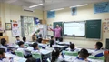 Việt Nam đạt kết quả ấn tượng trong giảm tỷ lệ trẻ không được đi học