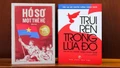 Hai cuốn sách nổi bật chào mừng 95 năm Ngày thành lập Đoàn Thanh niên Cộng sản Hồ Chí Minh