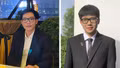 Lào Cai: Cựu học sinh Trường THPT Chuyên Nguyễn Tất Thành nhận nhiều học bổng Tiến sĩ toàn phần quốc tế