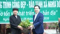 Nghĩa Đô phát động chương trình "Cổng đẹp - Rào xanh"