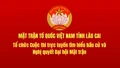 Mặt trận Tổ quốc tỉnh Lào Cai tổ chức Cuộc thi trực tuyến tìm hiểu bầu cử và Nghị quyết Đại hội Mặt trận