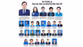Danh sách Ban Thường vụ Tổng Liên đoàn Lao động Việt Nam khóa XIV