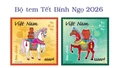 Phát hành bộ tem 'Tết Bính Ngọ'