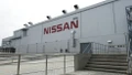 Nissan cân nhắc sản xuất xe điện cho Foxconn