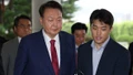 Tòa án Seoul phát lệnh bắt giữ cựu Tổng thống Hàn Quốc Yoon Suk Yeol