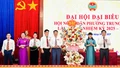 Đại hội đại biểu Hội Nông dân phường Trung Tâm lần thứ I, nhiệm kỳ 2025 - 2030 thành công tốt đẹp