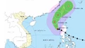 Bão Phượng Hoàng gây sóng cao 10m ở Biển Đông
