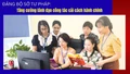 Đảng bộ Sở Tư pháp: Tăng cường lãnh đạo công tác cải cách hành chính 