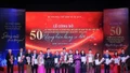 Công bố 50 tác phẩm văn học, nghệ thuật biểu diễn Việt Nam tiêu biểu sau ngày đất nước thống nhất