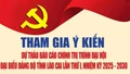 Cần cụ thể hóa lộ trình thực hiện các khâu đột phá trong nhiệm kỳ 2025 - 2030