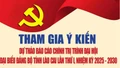 Góp ý vào Dự thảo Báo cáo chính trị trình Đại hội đại biểu Đảng bộ tỉnh