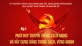 Kỳ I: Phát huy truyền thống cách mạng và xây dựng Đảng trong sạch, vững mạnh