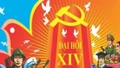 Góp ý kiến dự thảo Văn kiện Đại hội XIV của Đảng:Ý Đảng hòa quyện lòng dân