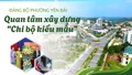 Đảng bộ phường Yên Bái quan tâm xây dựng “Chi bộ kiểu mẫu”
