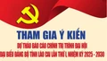 Tăng cường các giải pháp để phát triển kinh tế nông nghiệp