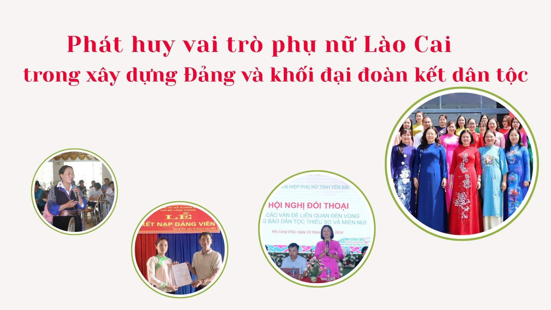 Phát huy vai trò phụ nữ Lào Cai trong xây dựng Đảng và khối đại đoàn kết dân tộc