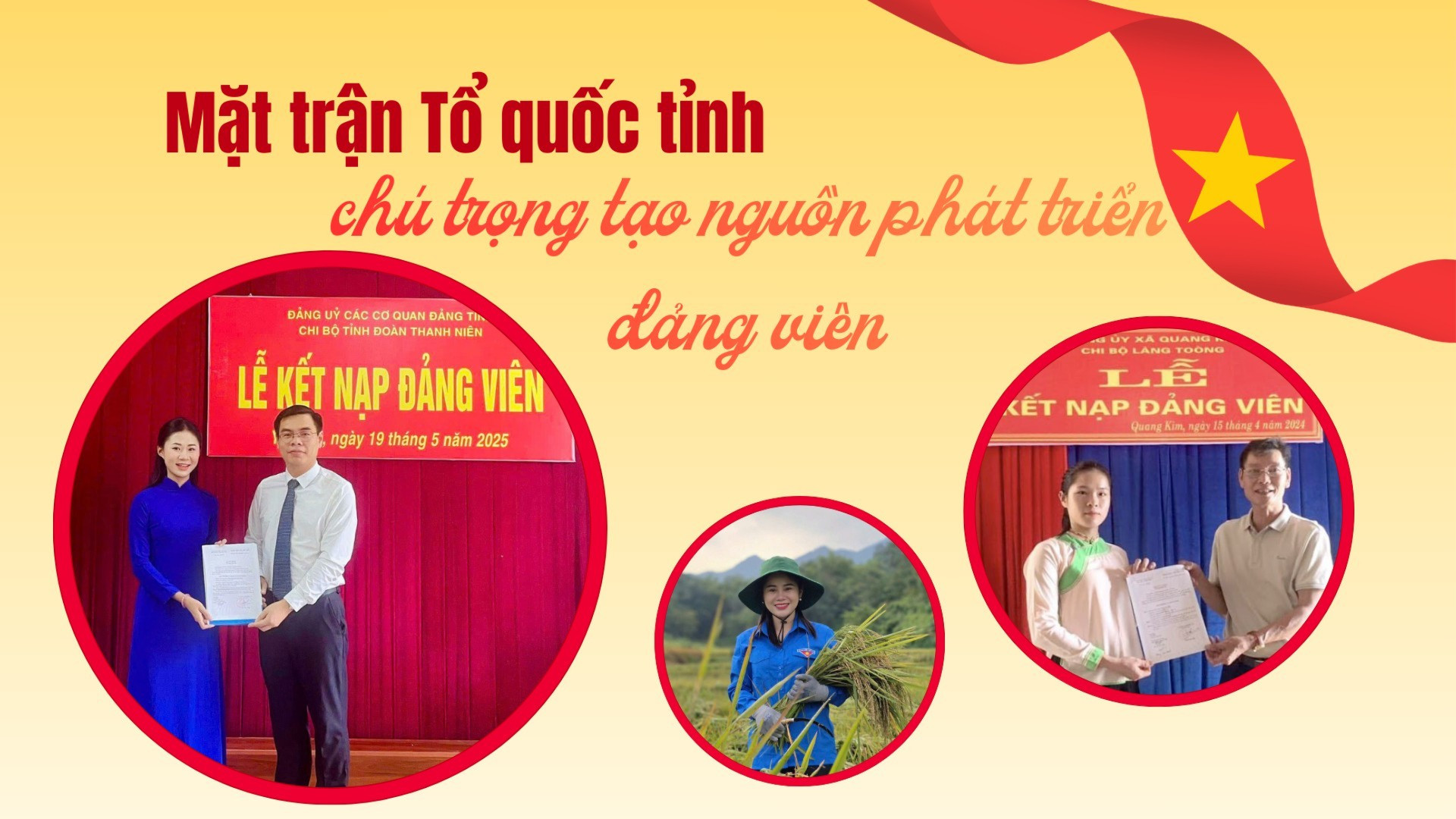 Mặt trận Tổ quốc tỉnh chú trọng tạo nguồn phát triển đảng viên