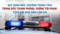 [Infographic] Quy định mức thưởng thành tích trong đấu tranh phòng, chống tội phạm trên địa bàn tỉnh Lào Cai
